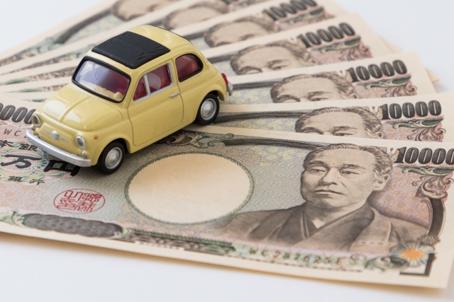 残クレ とは 仕組みやメリット デメリットを解説 安心車マガジン 中古車買取 車購入の情報メディア