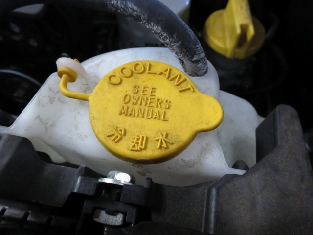 確実な冷却性能を発揮！エンジン保護のためにも！スバルGR・GV系インプレッサ，WRX-STi用HKSレーシングオイルクーラーキット中古品 GReddy オイルクーラーキット STD 13段 VAG⁄VM4⁄VMG 12064608 スバル WRX S4 ・レヴォーグ 1.6L⁄2.0L  トラスト TRUST オイルクーラー クーリング カスタム | Norautoノルオート店